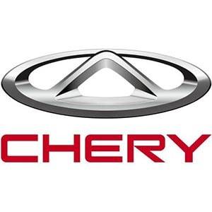 chery-min